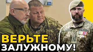 АРЕСТОВИЧ ВЫТЕР НОГИ ОБ УКРАИНЦЕВ |  ЗСУ ВЫЖИГАЮТ СКЛАДЫ И АЭРОДРОМЫ ОКУПАНТОВ / ПЕТРОВ