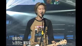 CRYING NUT - Deep in the night, 크라잉 넛 - 밤이 깊었네, Music Camp 20010908