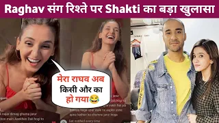 Shakti Mohan ने Raghav Juyal संग अफेयर पर क्या खुलासा | Shakti Raghav Love Story | Dance Plus 7