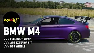 BMW M4 TUNING