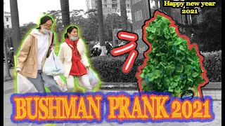 BUSHMAN PRANK 2021.The biggest scream of the New Year .BUSHMAN PRANK.PRANK VIETNAM