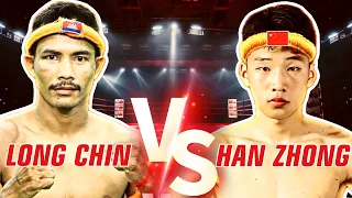 LONG CHIN VS HAN ZHONG #USA #AUSTRALIA