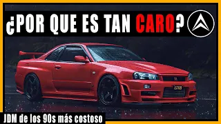 🔰 Por esto el Nissan Skyline R34 GTR es Tan CARO - el JDM de los 90s más costoso | ANDEJES