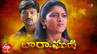 Bharyamani | 11th October 2021 | Full Episode 375 | ETV Plus