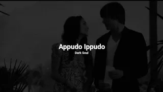 Appudo Ippudo ( slowed+reverb ) - Bommarillu