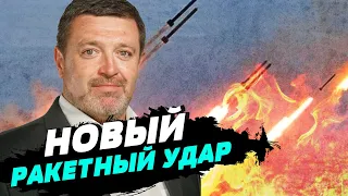 Враг накапливает дроны и ракеты для нового удара — Сергей Братчук