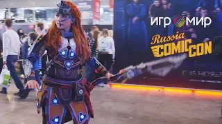 Comic Con Russia - ИгроМир 2018