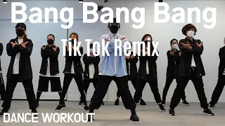 [DANCE WORKOUT] Bang Bang Bang (TikTok Remix) - Big Bang / Dietdance Fit Class / MirrorMode