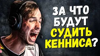 CEH9 О ВСЕХ СВЕЖИХ РЕШАФЛАХ / О СИТУАЦИИ С KENNYS / О ПОЛЬЗЕ DM / О ВАЖНОСТИ ТРЕНЕРА В CSGO