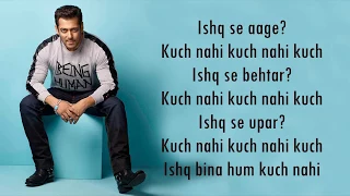 Swag Se Swagat - Tiger Zinda Hai (Lyrics)