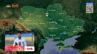 Літня спека набирає обертів: якою буде погода в регіонах