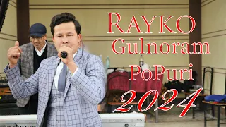 Abdurayim Hushvahtov Gulnoram 3 ТИЛДА