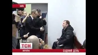 Дело об убийстве депутата Евгения Щербаня