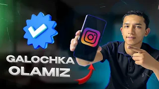 Instagramda qanday galochka olsa bo'ladi? | Meta Verify endi O'zbekistonda!