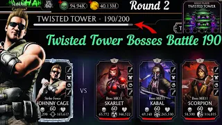 Twisted Tower Bosses Battle 190 Fight + Reward | MK Mobile