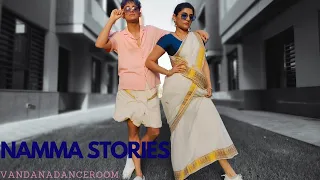 Namma Stories Dance Cover- The South Anthem | NJ | Netflix India |Malayali