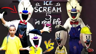 Ice Scream 5 GAMEPLAY in REAL LIFE Мороженщик 5 прохождение в реальной жизни!