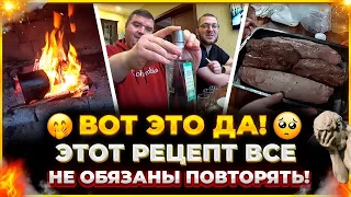 🤢МЯСНОЙ РУЛЕТ из СВИННОЙ ВЫРЕЗКИ с ФАРШЕМ в ИСПОЛНЕНИИ НЕПОВТОРИМОГО ШЕФ ПОВАРА ДОНЕЦКА