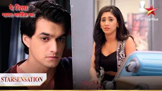 Kyun hai Kartik aur Naira ka mann udaas? | Yeh Rishta - Naira Kartik Ka