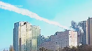 Удар ракеты в жилой дом в Киеве, запись 2 камер