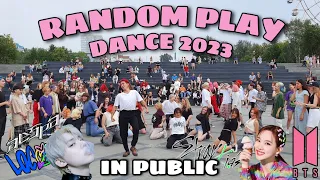 [K-POP IN PUBLIC] [RPD]  랜덤플레이댄스 │K-POP RANDOM PLAY DANCE | by HipeVisioN and Friends