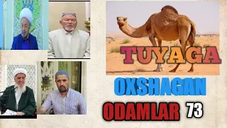 Tuyaga oxshagan odamlar Abdulloh Zufar#73