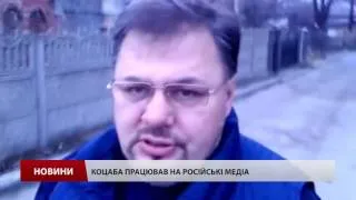 Журналіста позбавили волі на 3,5 роки за заклик проти мобілізації