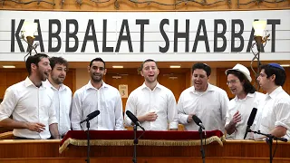 Carlebach Kabbalat Shabbat - Kippalive - קבלת שבת קרליבך