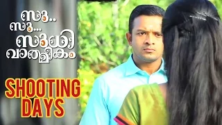 Su Su  Shooting Days | Ranjith Shankar  | Jayasurya  | Sshivada