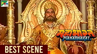 भरत राजा की कहानी - Mahabharat (महाभारत) Best Scene | B.R. Chopra | Pen Bhakti