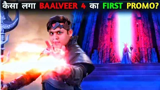 Kaisa Laga BAALVEER 4 Ka Announcement Promo....? | Baalveer 4 Promo | Review & Reaction | Tellysun