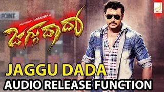 Jaggu Dada - Audio Release Function | Darshan Thoogudeepa | V Harikrishna | Raghavendra Hegde