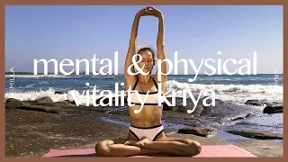 Kundalini Yoga: Kriya For Physical & Mental Vitality | KIMILLA