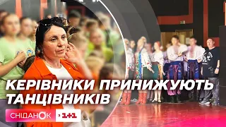 Жорсткий булінг дітей: керівники танцювального колективу принижують підопічних