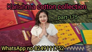 Karishma cotton collection part-175.whatsapp no-8249111752@Latika's Life