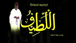 secret de ya latifou caché par beaucoup de maitre serigne habibou seck