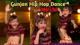 Dance Deewane 3 Promo |Gunjan Hip Hop Dance On Mirchi Lagi Toh Song| Gunjan Dance Deewane #gunjan