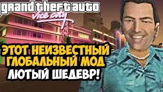 НЕИЗВЕСТНЫЙ ШЕДЕВРАЛЬНЫЙ МОД на GTA Vice City! - GTA: Takedown - Обзор