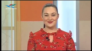 Оранжевое утро 11.04.19