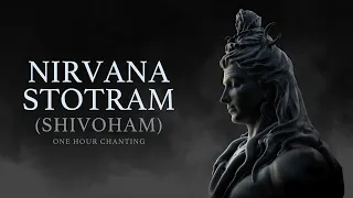 Nirvana Stotram (Shivoham) | Universal Music Bhakti | Third eye opening Shivoham