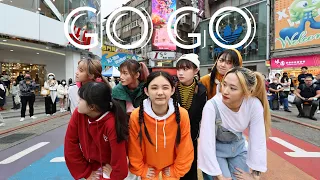 ［KPOP IN PUBLIC | ONE TAKE]BTS(방탄소년단) - 'GO GO'(고민보다 GO) Dance Cover From Taiwan