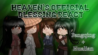 Heaven's Official Blessing React (TGCF) // SHIPS // Hualian + Fengqing // cringe