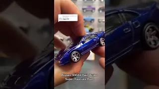 Hotwheels Nissan 300ZX Twin Turbo #supertreasurehunt