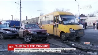 У Дніпрі затримання грабіжників закінчилося смертельною аварією та стріляниною