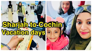 Sharjah to Cochin flight travel | Back to India | Vacation 2022 | long vacation after 4 years ✈️