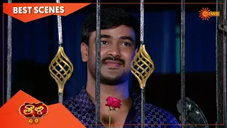 Thaali - Best Scenes | 26 August 2022| Full Ep FREE on SUN NXT | Telugu Serial | Gemini TV