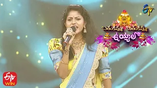 Madhupriya Songs Performance | Bathukamma Bathukamma Uyyalo Event | 10th October 2021 | ETV