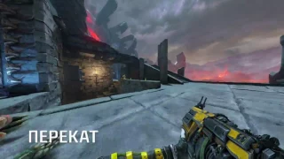 Quake Champions — видеоролик о чемпионе Slash