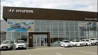 Салон Hyundai / Kia. Цены 2024 март. Санта фе. Туксон. Mohave. Cerato. I30. К5. Carnival. Creta.