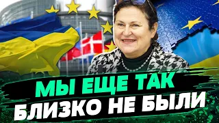 НАКОНЕЦ! СТАРТ переговоров о вступлении Украины в ЕС уже близко— Вячеслав Потапенко